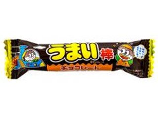 やおきん うまい棒 チョコレート   ×30 【送料込】(一部地域別途)の画像