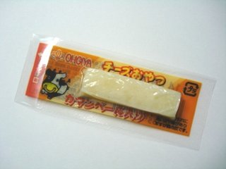 やおきん チーズおやつ ２．８ｇ  ×48 【送料込】(一部地域別途)の画像