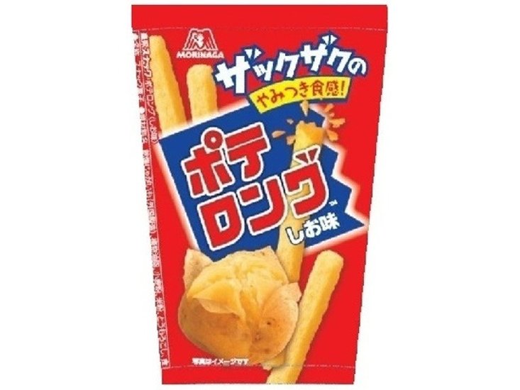 森永 ポテロング しお味４５ｇ ×10 【送料込】(一部地域別途)画像