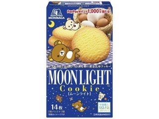 森永 ムーンライト １４枚  ×5 【送料込】(一部地域別途)の画像