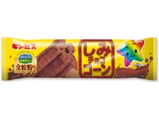 ギンビス しみチョココーン全粒粉スティック１６ｇ ×15 【送料込】(一部地域別途)の画像