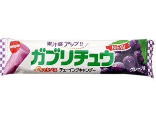 明治ガム ガブリチュウ グレープ１本 ×20 【送料込】(一部地域別途)の画像