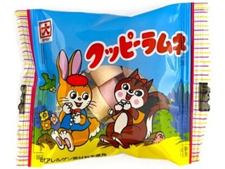 カクダイ クッピーラムネ ５ｇ ×100 【送料込】(一部地域別途)の画像