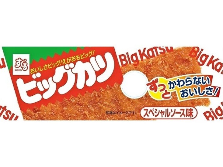 すぐる ビッグカツ ×30 【送料込】(一部地域別途)画像