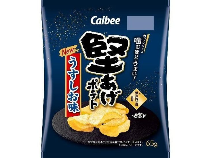 カルビー 堅あげポテトうすしお味６５ｇ ×12 【送料込】(一部地域別途)画像