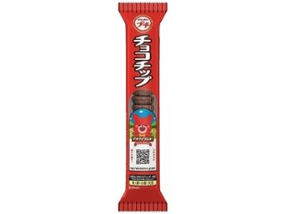 ブルボン プチチョコチップ ４７ｇ   ×10 【送料込】(一部地域別途)の画像