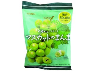 リボン マスカットのまんま ×12 【送料込】(一部地域別途)の画像