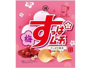 湖池屋 すっぱムーチョチップスさっぱり梅 ５５ｇ ×12 【送料込】(一部地域別途)の画像