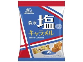森永 塩キャラメル袋 ８３ｇ ×6 【送料込】(一部地域別途)の画像