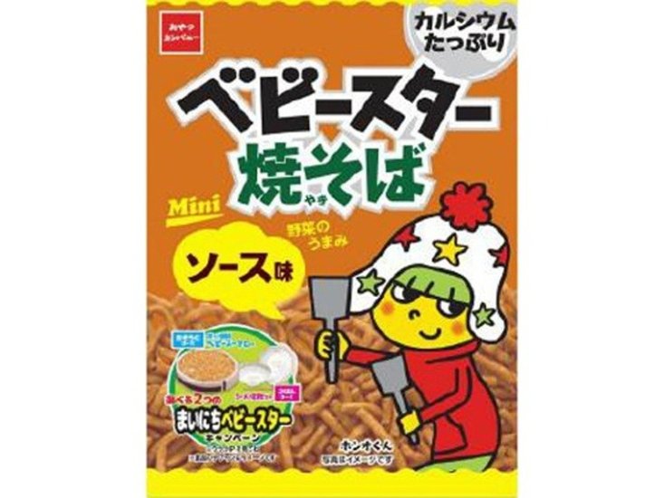 ベビースター 焼そばソース味ミニ２０ｇ   ×30 【送料込】(一部地域別途)画像