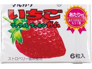 丸川製菓 いちごマーブルガム   ×33 【送料込】(一部地域別途)の画像