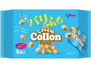 グリコ クリームコロン あっさりミルク９袋   ×12 【送料込】(一部地域別途)の画像