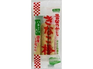 鈴ノ屋 ３本きなこ棒 ×15 【送料込】(一部地域別途)の画像