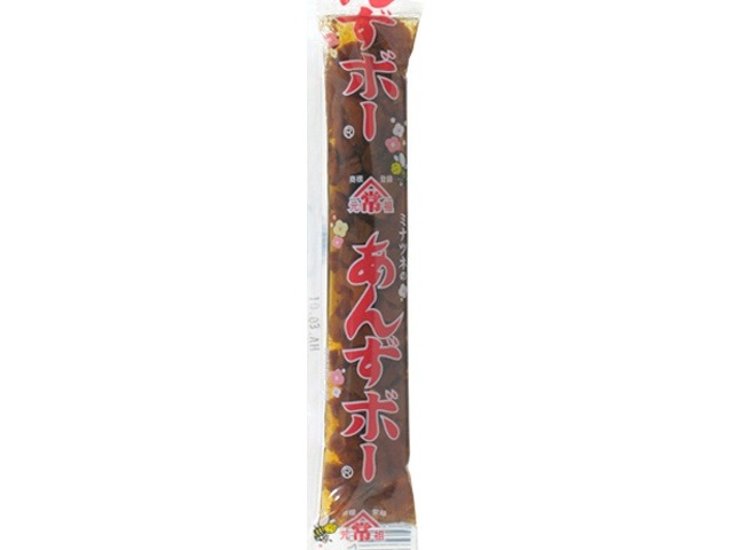 港常 あんずボー ４５ｇ ×20 【送料込】(一部地域別途)画像