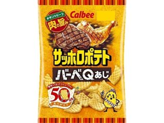 カルビー サッポロポテト バーベＱあじ７２ｇ ×12 【送料込】(一部地域別途)の画像