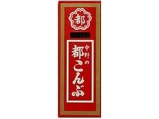 中野 都こんぶ ＃１０ ×12 【送料込】(一部地域別途)の画像