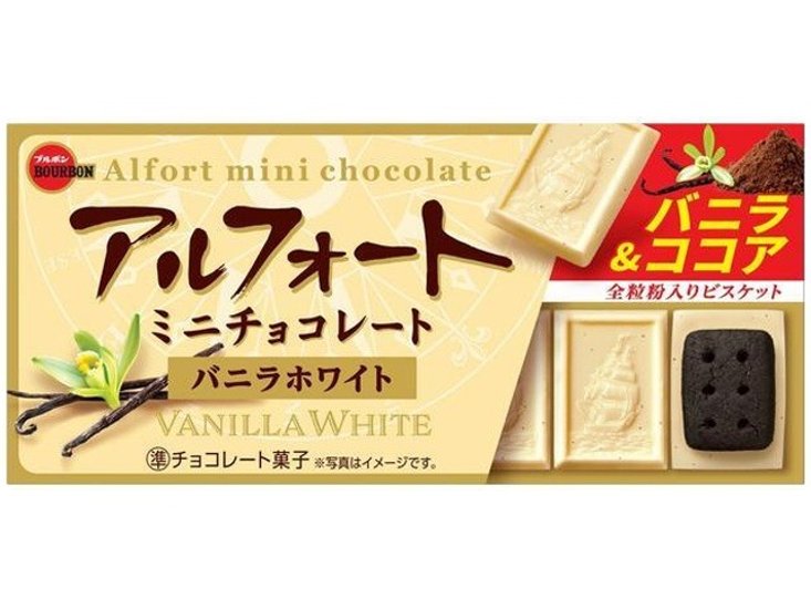 ブルボン アルフォートミニバニラホワイト １２個 ×10 【送料込】(一部地域別途)画像