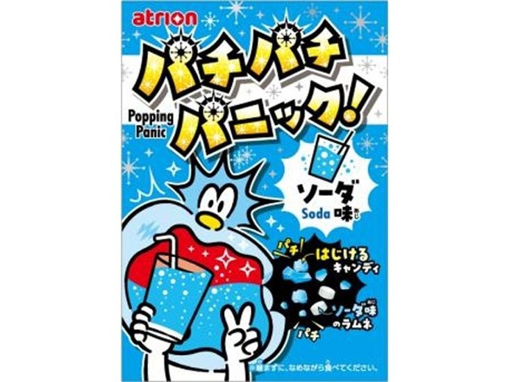 アトリオン パチパチパニックソーダ   ×24 【送料込】(一部地域別途)画像