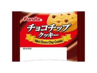 フルタ ミニチョコチップクッキー１枚 ×30 【送料込】(一部地域別途)の画像