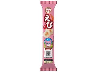 ブルボン プチえび ３３ｇ   ×10 【送料込】(一部地域別途)の画像