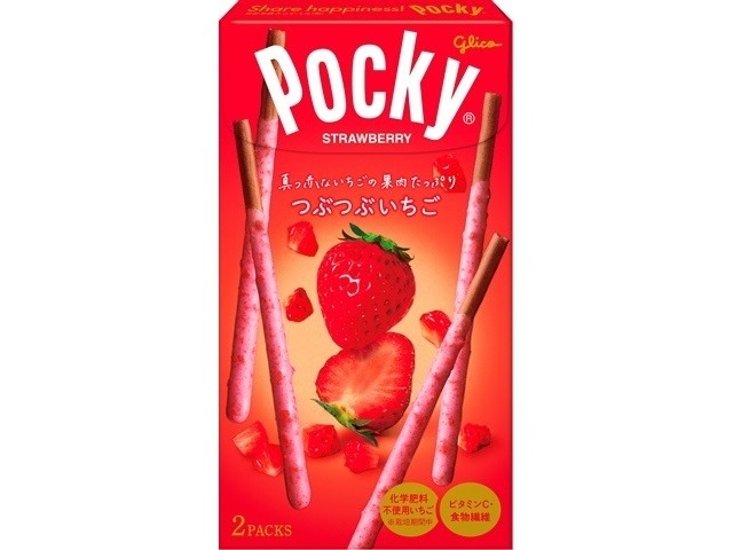 グリコ つぶつぶいちごポッキー２袋 ×10 【送料込】(一部地域別途)画像