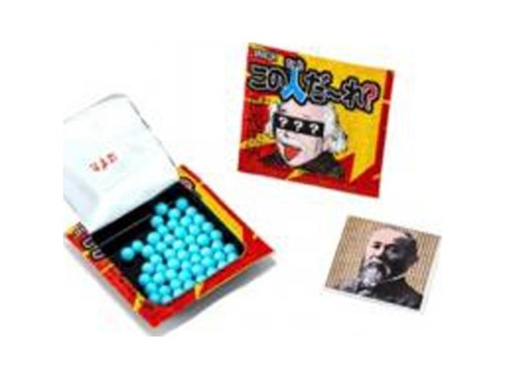 ジャック この人だーれ ×100 【送料込】(一部地域別途)画像