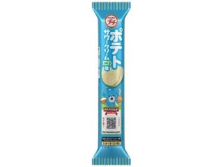 ブルボン プチポテトサワークリームオニオン味３５ｇ   ×10 【送料込】(一部地域別途)の画像