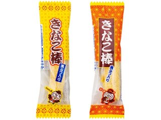 やおきん きなこ棒黒みつ入１本 ×20 【送料込】(一部地域別途)の画像