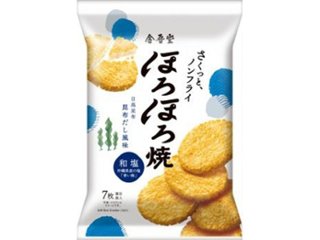 金吾堂 ほろほろ焼 和塩７枚   ×12 【送料込】(一部地域別途)の画像