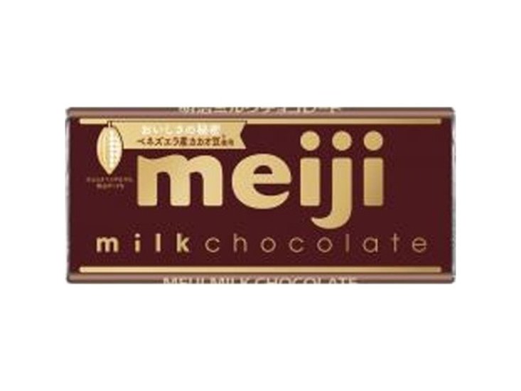 明治 ミルクチョコレート ５０ｇ   ×10 【送料込】(一部地域別途)画像