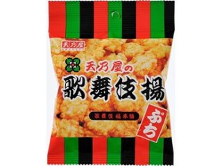 天乃屋 ぷち歌舞伎揚 ２３ｇ ×10 【送料込】(一部地域別途)の画像
