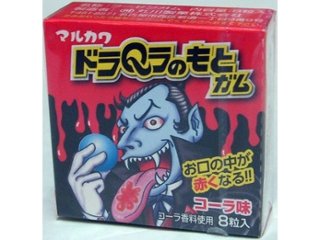 丸川製菓 ドラＱラのもとガム  ×18 【送料込】(一部地域別途)の画像