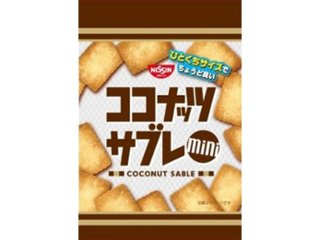 シスコ ココナッツサブレミニ ４０ｇ ×10 【送料込】(一部地域別途)の画像