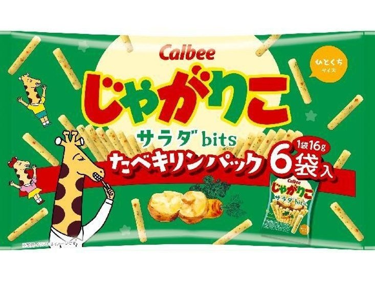 カルビー じゃがりこサラダｂｉｔｓパック ９６ｇ   ×12 【送料込】(一部地域別途)画像