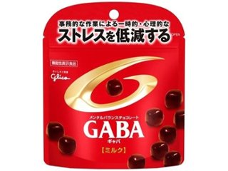 グリコ ＧＡＢＡミルク スタンドパウチ５１ｇ ×10 【送料込】(一部地域別途)の画像
