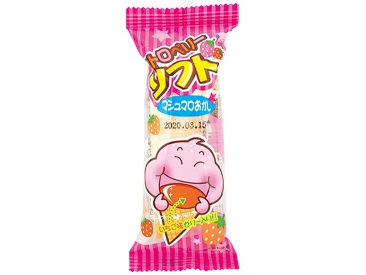 やおきん ストロベリーソフト ×24 【送料込】(一部地域別途)画像