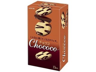 ロッテ チョココ １７枚 ×5 【送料込】(一部地域別途)の画像