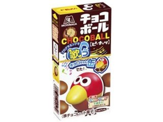 森永 チョコボールピーナッツ ２８ｇ   ×20 【送料込】(一部地域別途)の画像