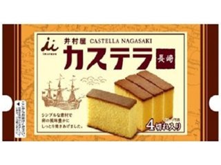 井村屋 カステラ長崎 ４切れ ×4 【送料込】(一部地域別途)の画像