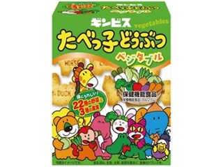 ギンビス たべっ子どうぶつ ベジタブル５５ｇ ×10 【送料込】(一部地域別途)の画像