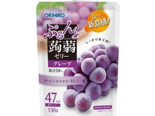 オリヒロプランデュ 蒟蒻ゼリーグレープ スタンディング ×8 【送料込】(一部地域別途)の画像