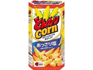 ハウス食品 とんがりコーン あっさり塩６８ｇ   ×10 【送料込】(一部地域別途)の画像