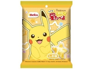 栗山米菓 ポケモン小さな星たべよしお味１７ｇ ×10 【送料込】(一部地域別途)の画像
