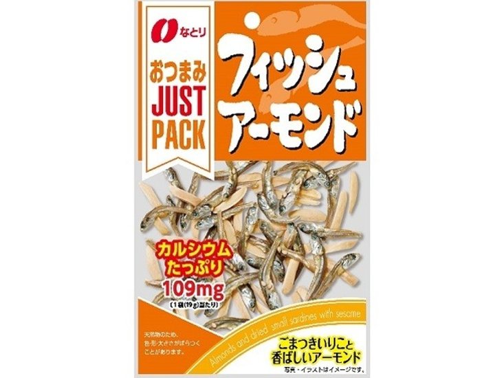 なとり ＪＰフィッシュアーモンド１９ｇ ×10 【送料込】(一部地域別途)画像