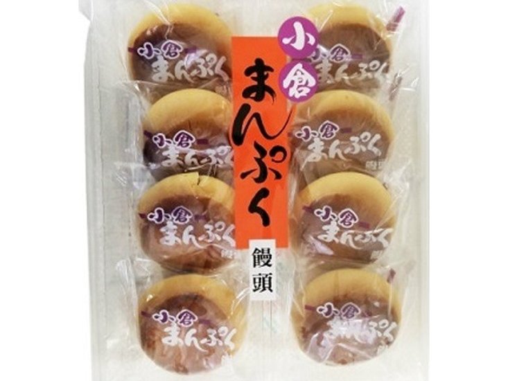 日新堂 まんぷく饅頭 ８個 ×14 【送料込】(一部地域別途)画像