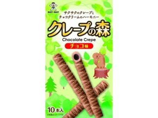 旺旺・ジャパン クレープの森 チョコ味１０本   ×10 【送料込】(一部地域別途)の画像