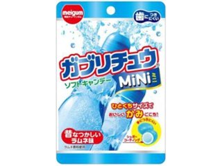 明治ガム ガブリチュウＭｉＮｉラムネ ×10 【送料込】(一部地域別途)の画像