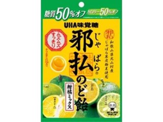 味覚糖 邪払のど飴 柑橘ミックス７２ｇ ×6 【送料込】(一部地域別途)の画像