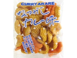 やおきん なつかしカレー味 １８ｇ ×20 【送料込】(一部地域別途)の画像