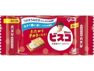 グリコ ビスコミニパック ５枚 ×20 【送料込】(一部地域別途)の画像